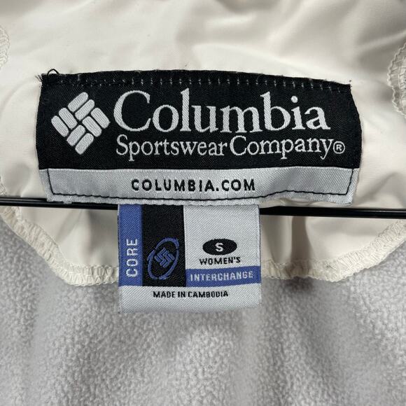 Columbia Core Interchange Jacket Women's Small Green/White Omni-Tech Outdoors - Picture 4 of 8